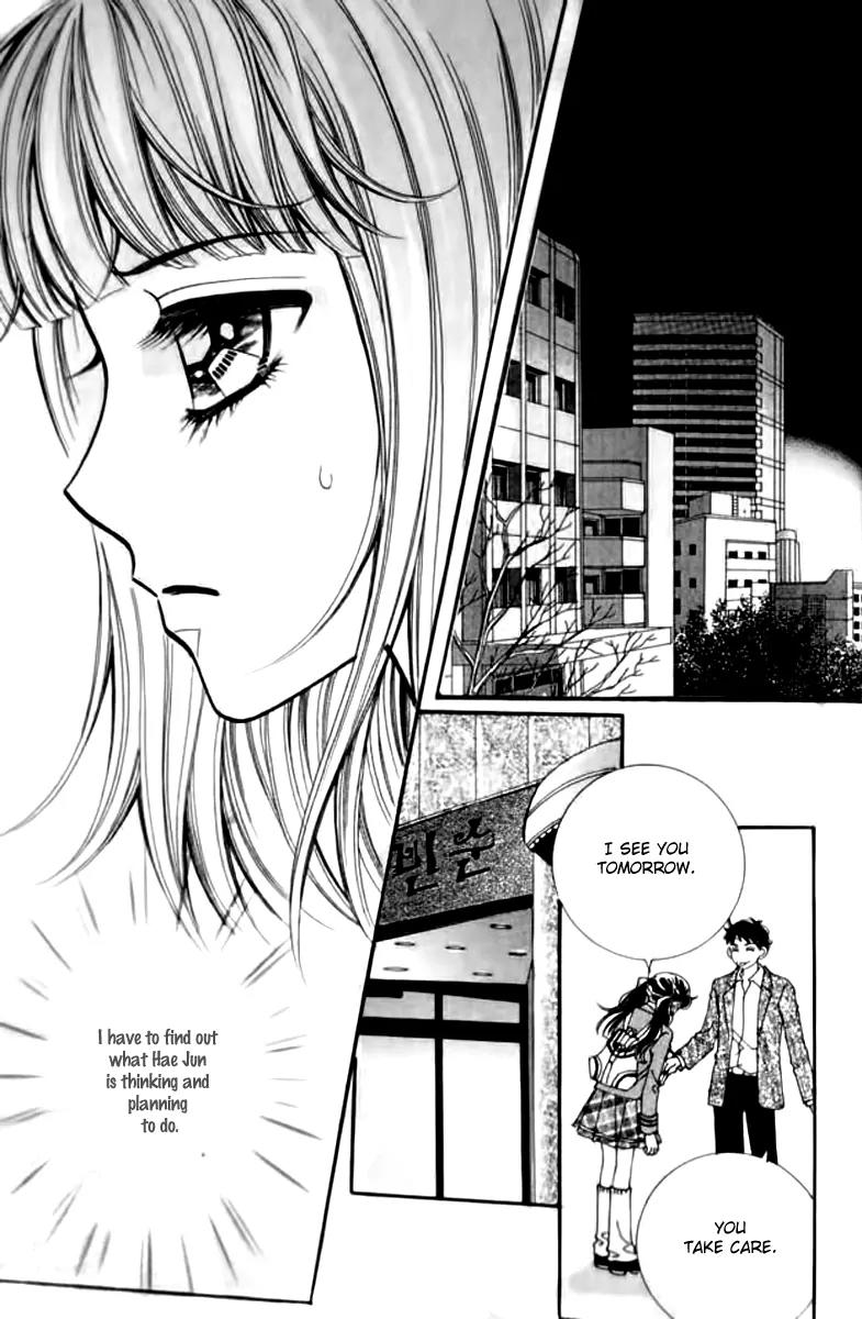I Do I Do Chapter 31.1 page 16 - Chapter 31.1