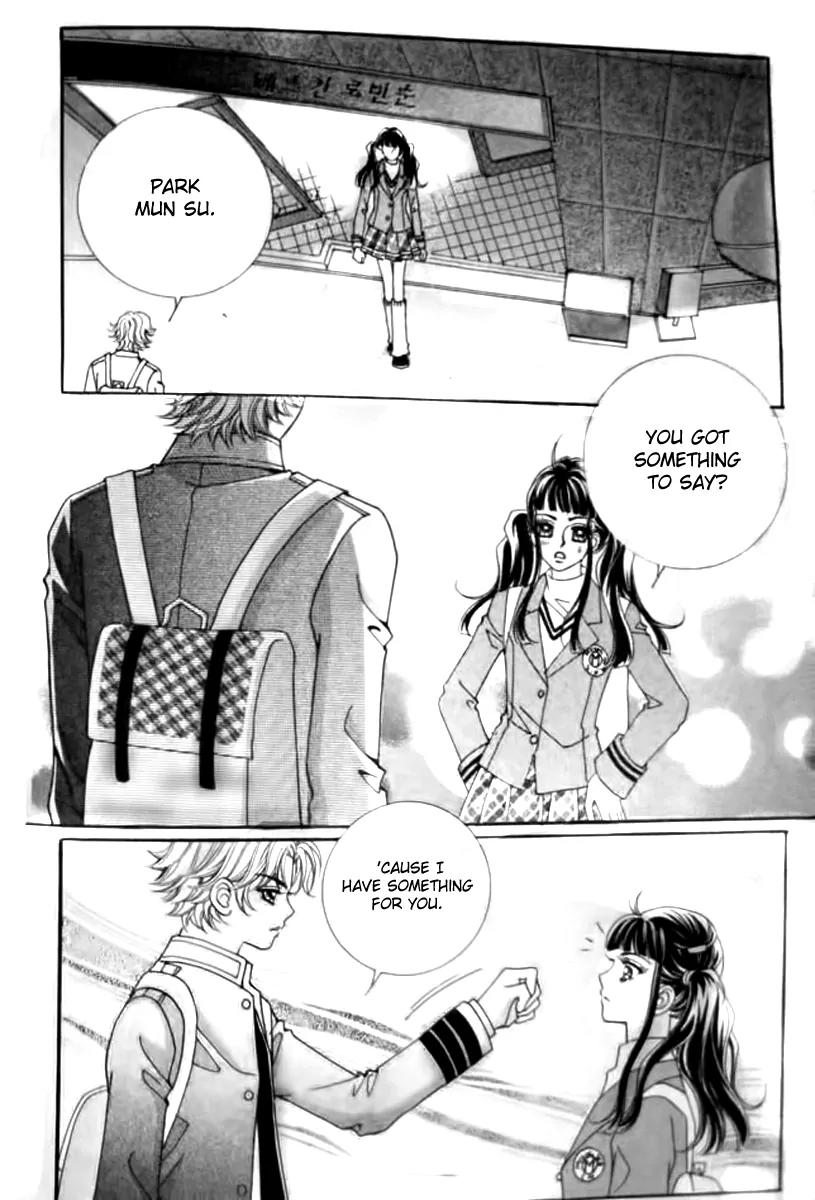 I Do I Do Chapter 31.1 page 17 - Chapter 31.1