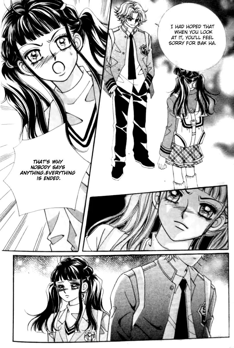 I Do I Do Chapter 31.1 page 19 - Chapter 31.1
