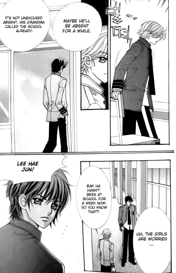 I Do I Do Chapter 31.1 page 21 - Chapter 31.1