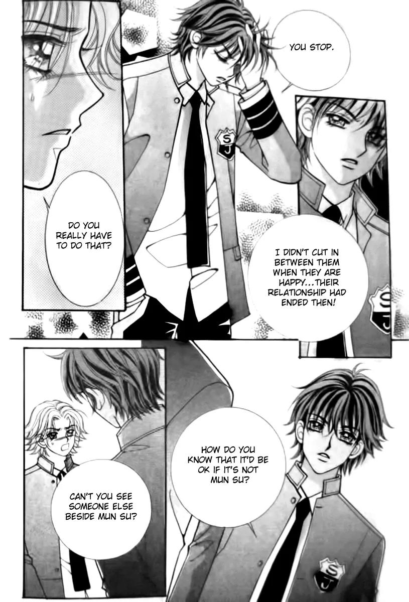 I Do I Do Chapter 31.1 page 22 - Chapter 31.1