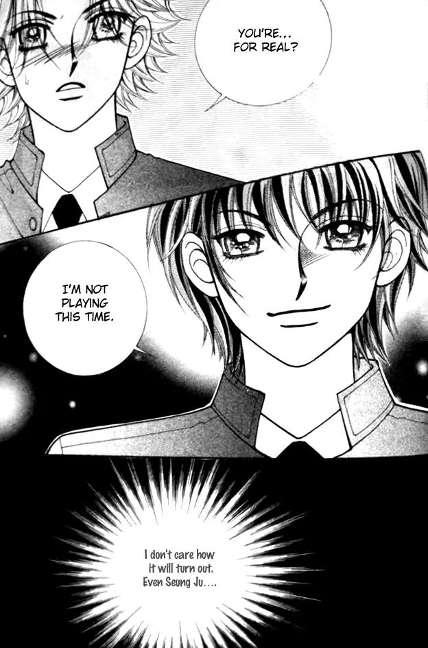 I Do I Do Chapter 31.1 page 23 - Chapter 31.1