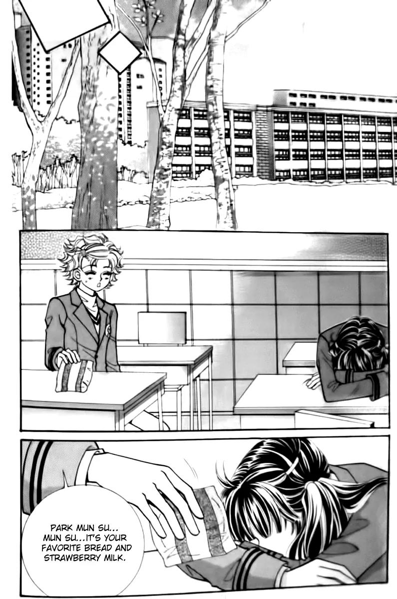 I Do I Do Chapter 31.1 page 24 - Chapter 31.1