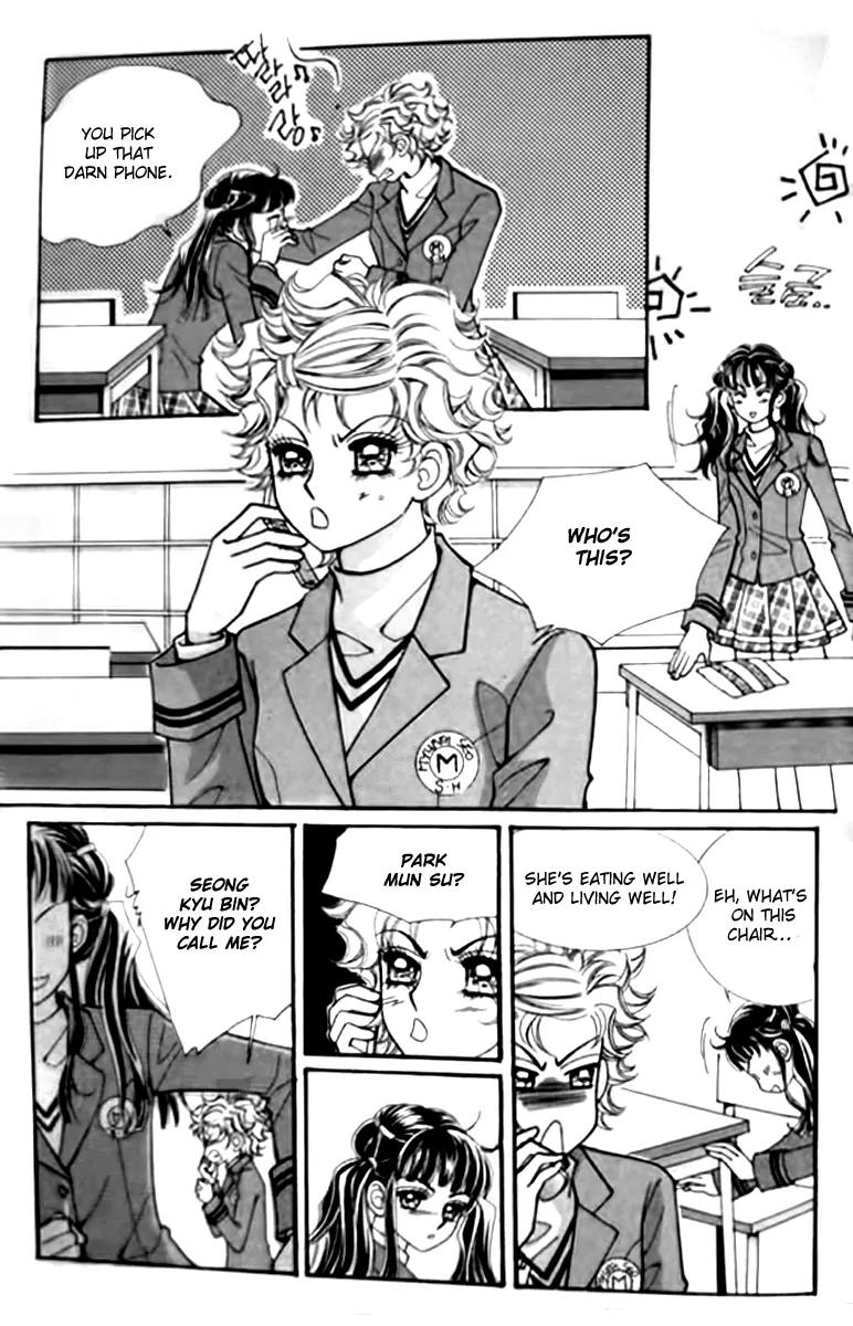 I Do I Do Chapter 31.1 page 27 - Chapter 31.1