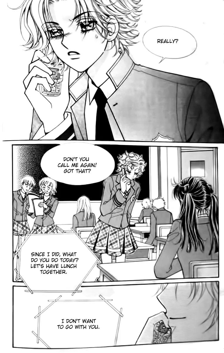 I Do I Do Chapter 31.1 page 28 - Chapter 31.1