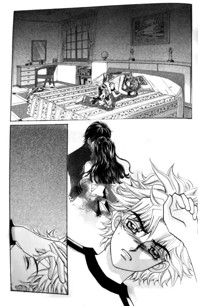 I Do I Do Chapter 31.1 page 33 - Chapter 31.1