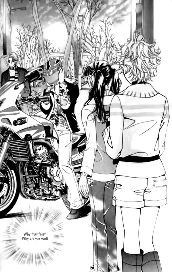 I Do I Do Chapter 31.2 page 13 - Chapter 31.2