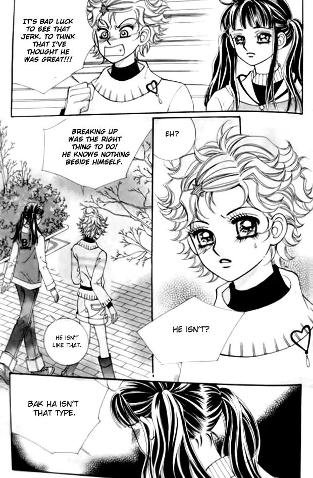 I Do I Do Chapter 31.2 page 15 - Chapter 31.2
