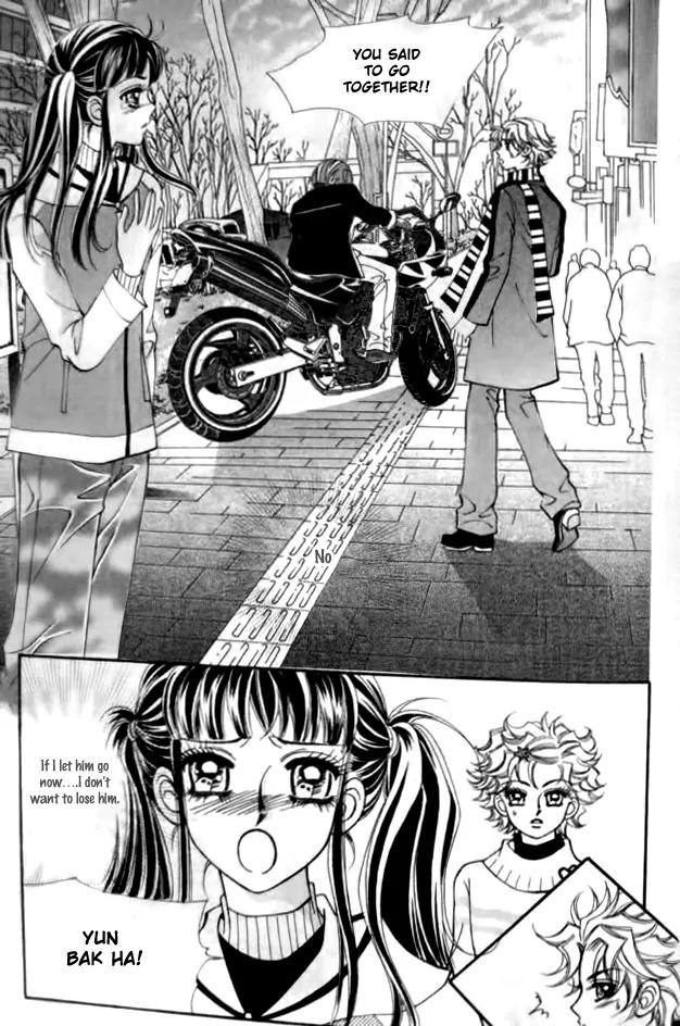 I Do I Do Chapter 31.2 page 17 - Chapter 31.2