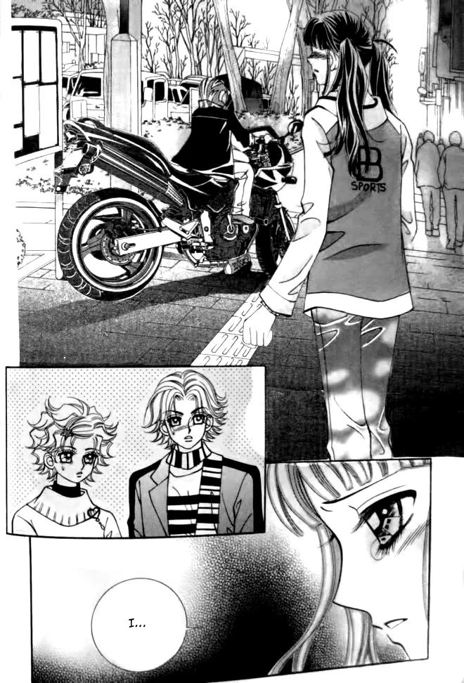 I Do I Do Chapter 31.2 page 20 - Chapter 31.2