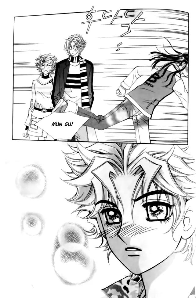 I Do I Do Chapter 31.2 page 23 - Chapter 31.2