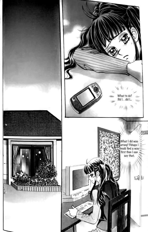 I Do I Do Chapter 31.2 page 38 - Chapter 31.2
