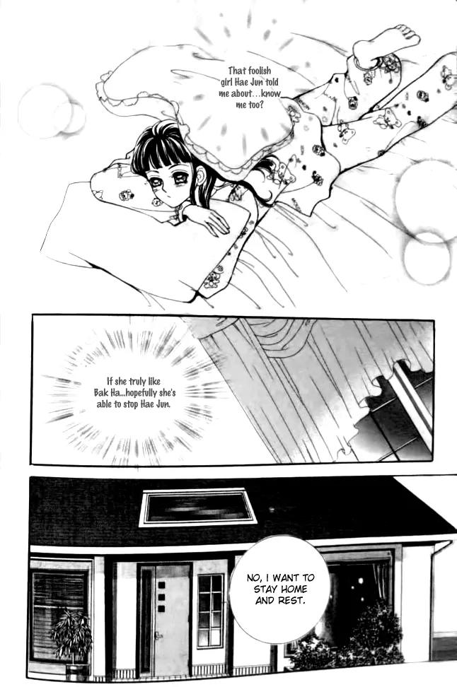 I Do I Do Chapter 31.2 page 8 - Chapter 31.2