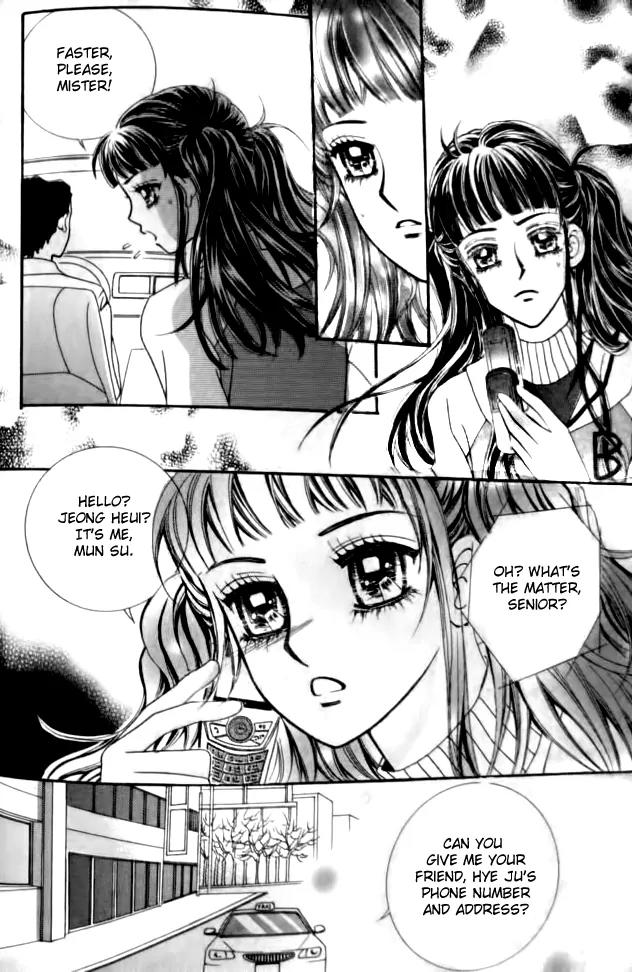 I Do I Do Chapter 31.3 page 13 - Chapter 31.3