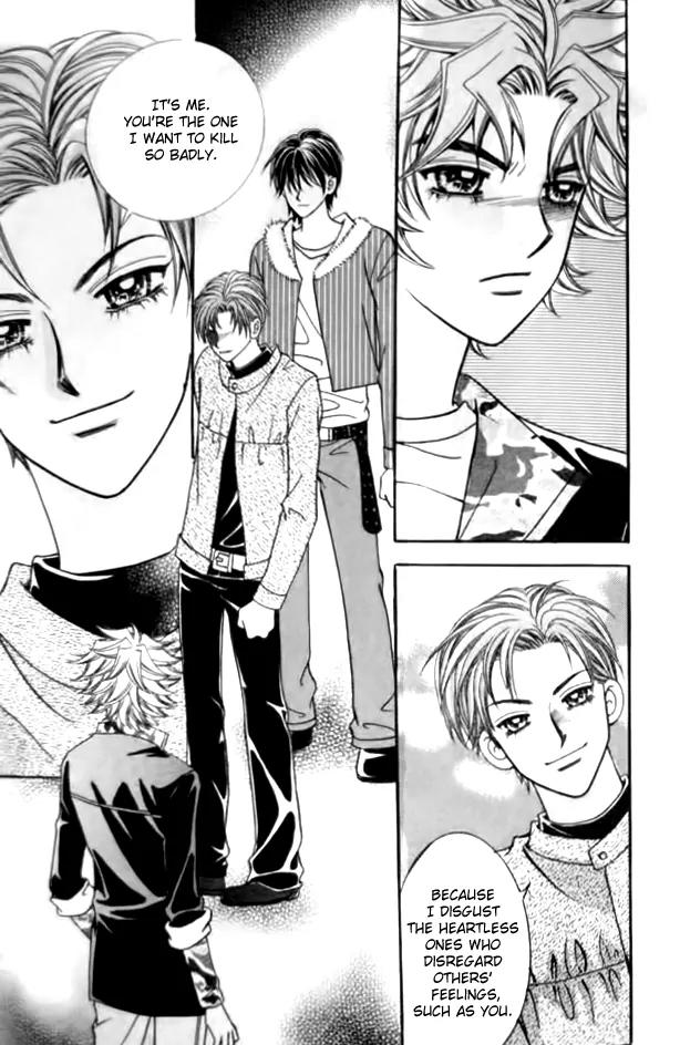 I Do I Do Chapter 31.3 page 16 - Chapter 31.3