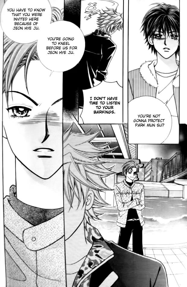 I Do I Do Chapter 31.3 page 18 - Chapter 31.3