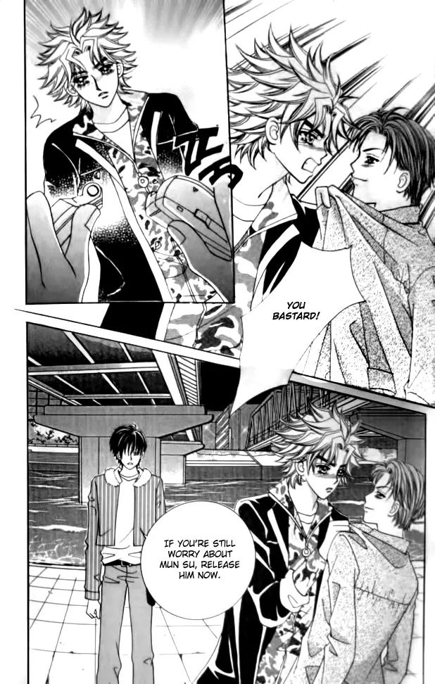 I Do I Do Chapter 31.3 page 21 - Chapter 31.3