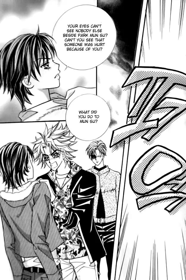 I Do I Do Chapter 31.3 page 24 - Chapter 31.3