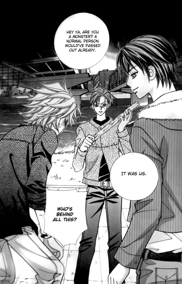 I Do I Do Chapter 31.3 page 26 - Chapter 31.3