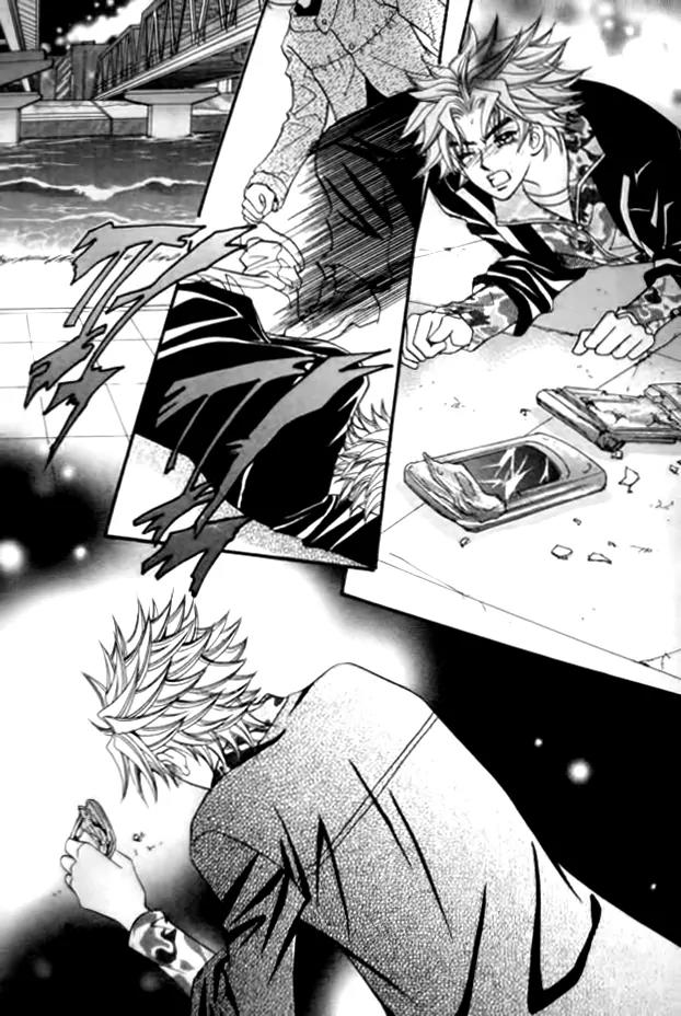 I Do I Do Chapter 31.3 page 32 - Chapter 31.3