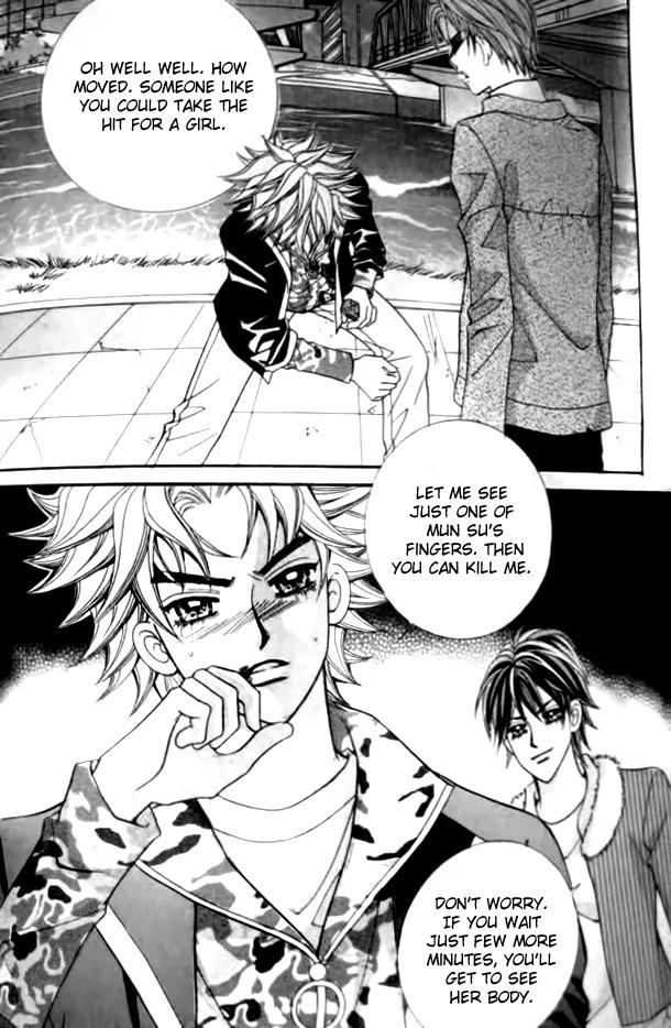 I Do I Do Chapter 31.3 page 33 - Chapter 31.3