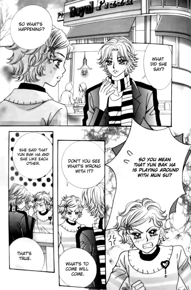 I Do I Do Chapter 31.3 page 6 - Chapter 31.3