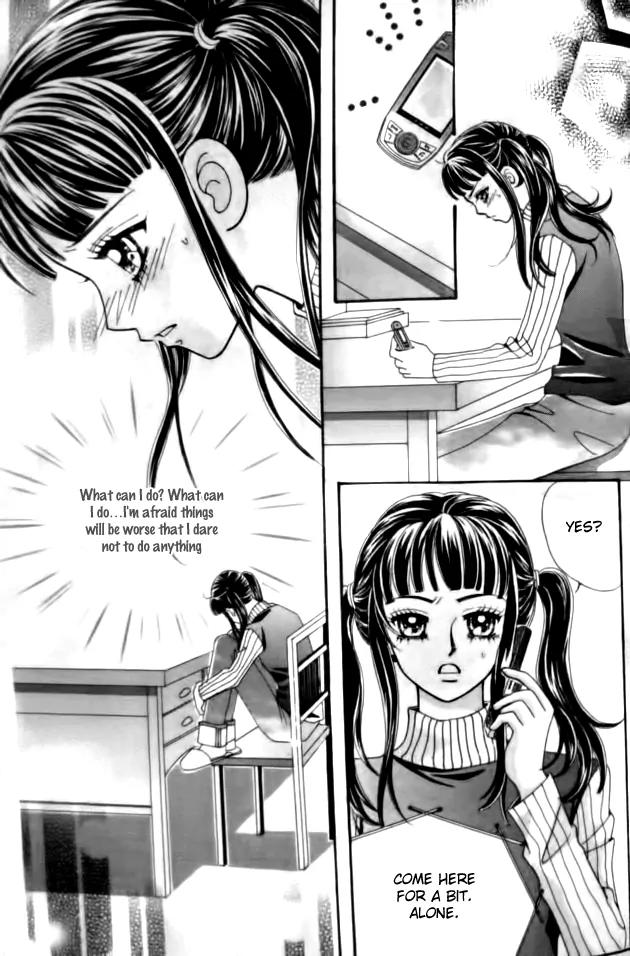 I Do I Do Chapter 31.3 page 8 - Chapter 31.3