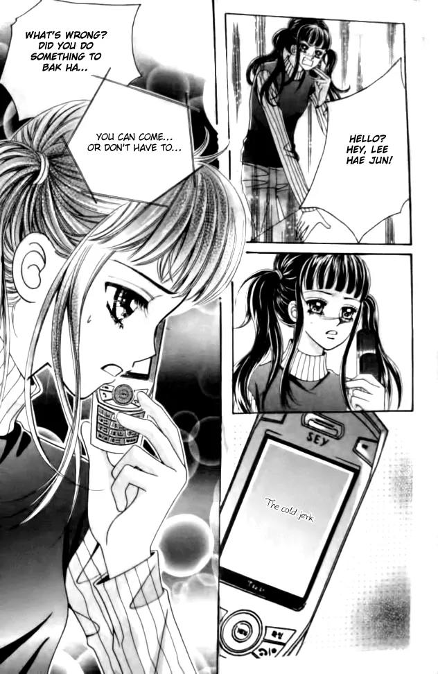I Do I Do Chapter 31.3 page 9 - Chapter 31.3
