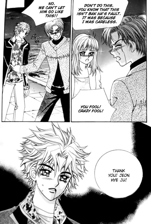 I Do I Do Chapter 31.4 page 12 - Chapter 31.4