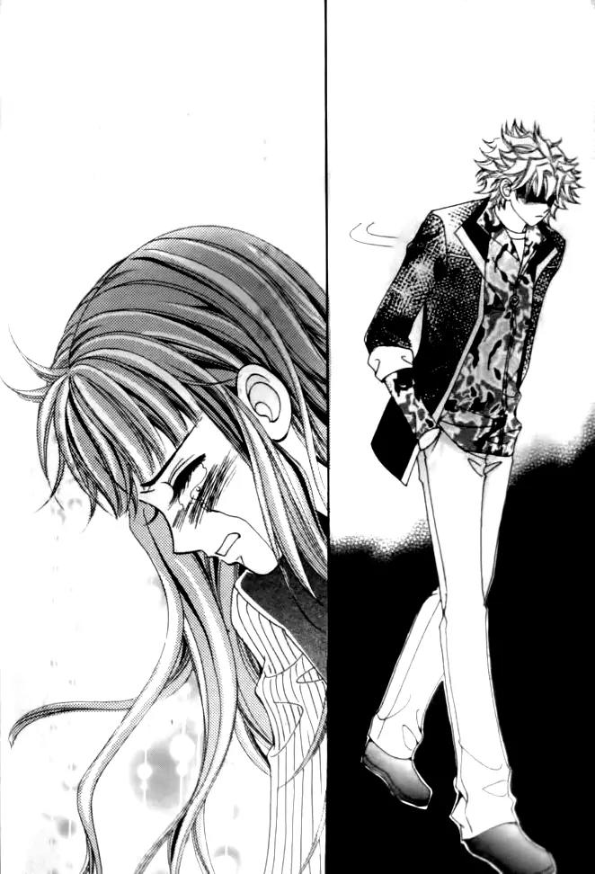 I Do I Do Chapter 31.4 page 17 - Chapter 31.4