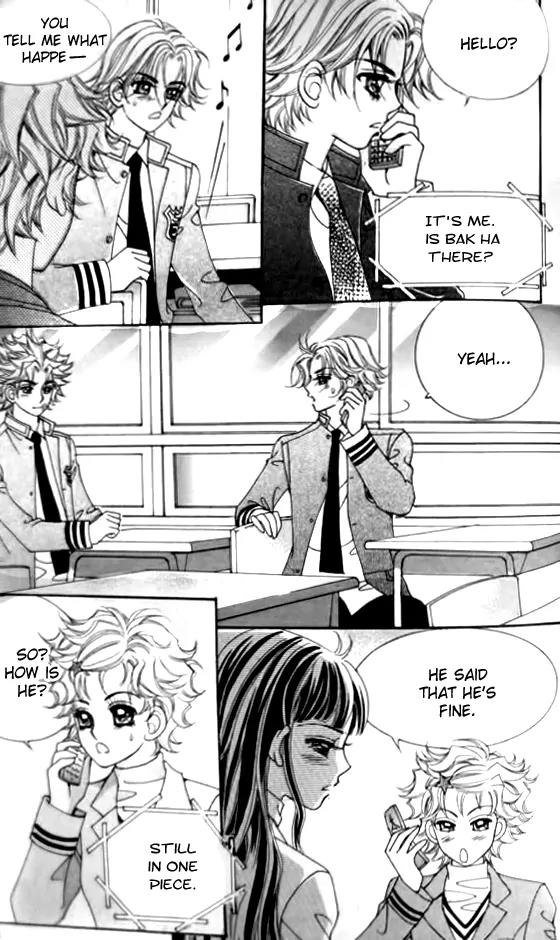 I Do I Do Chapter 31.4 page 22 - Chapter 31.4