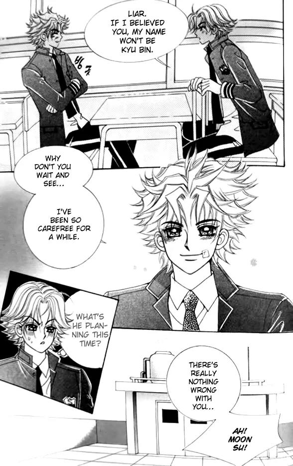 I Do I Do Chapter 31.4 page 24 - Chapter 31.4