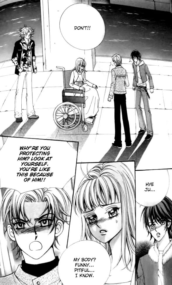 I Do I Do Chapter 31.4 page 5 - Chapter 31.4