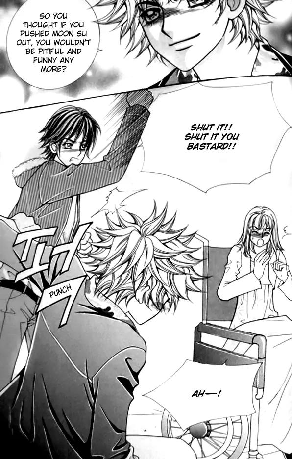 I Do I Do Chapter 31.4 page 6 - Chapter 31.4