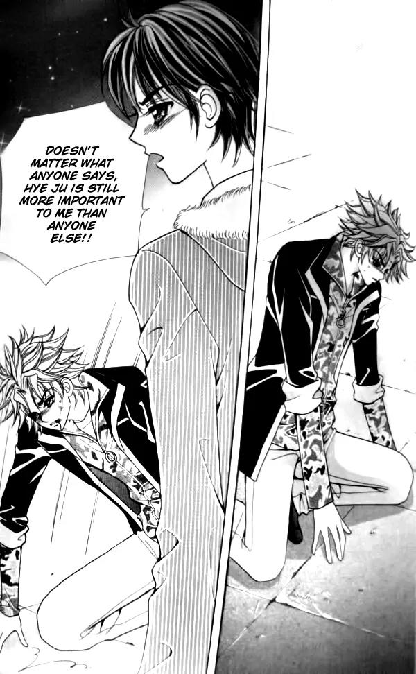 I Do I Do Chapter 31.4 page 7 - Chapter 31.4