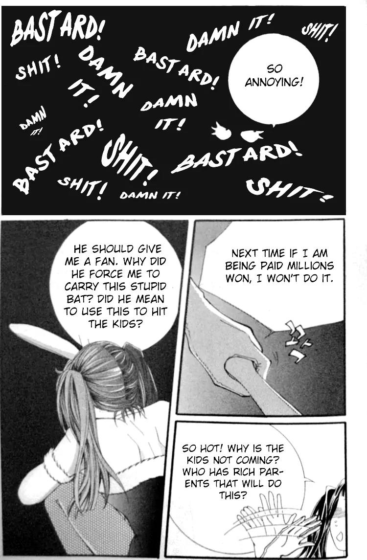 I Do I Do Chapter 4 page 25 - Chapter 4