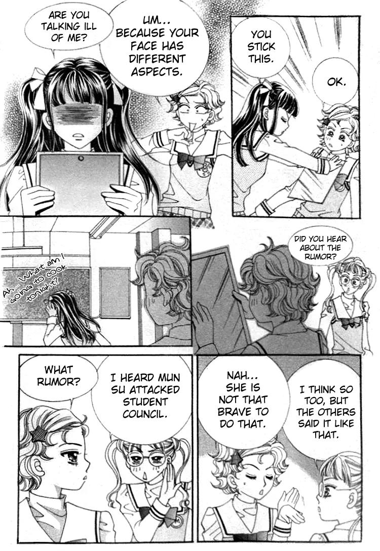 I Do I Do Chapter 4 page 4 - Chapter 4