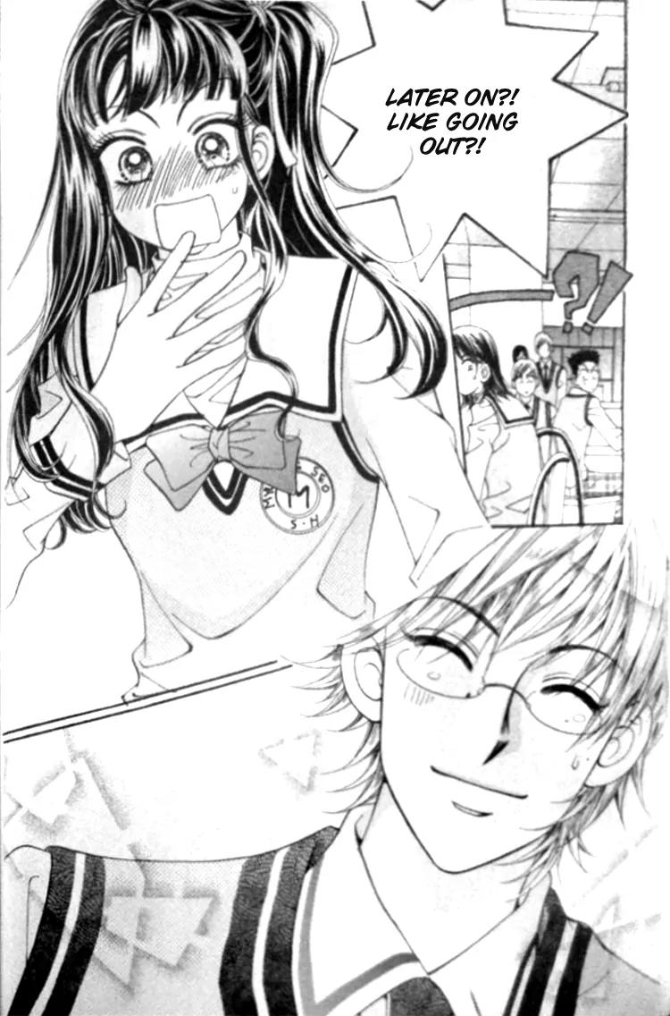 I Do I Do Chapter 5 page 4 - Chapter 5
