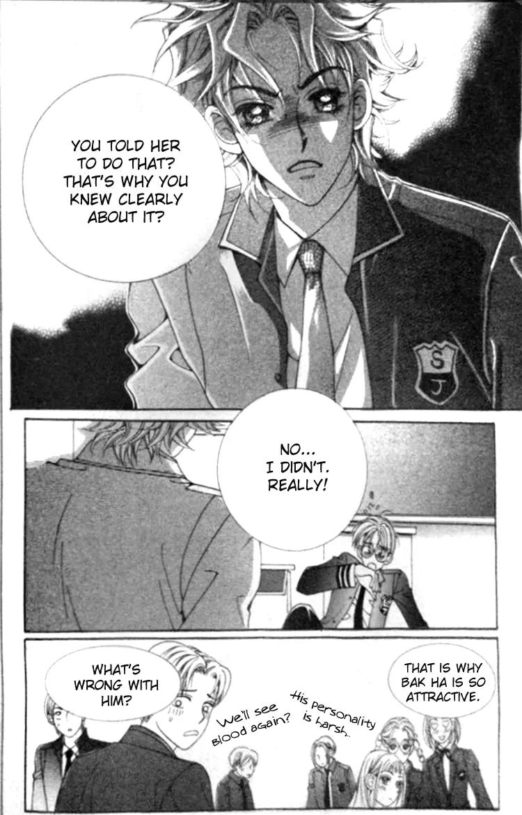 I Do I Do Chapter 5 page 8 - Chapter 5