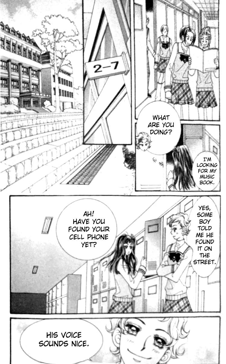 I Do I Do Chapter 6 page 10 - Chapter 6