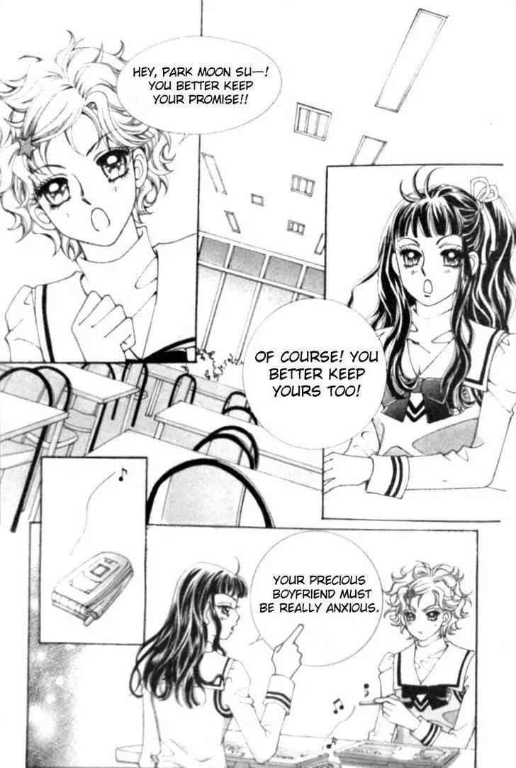 I Do I Do Chapter 7 page 2 - Chapter 7