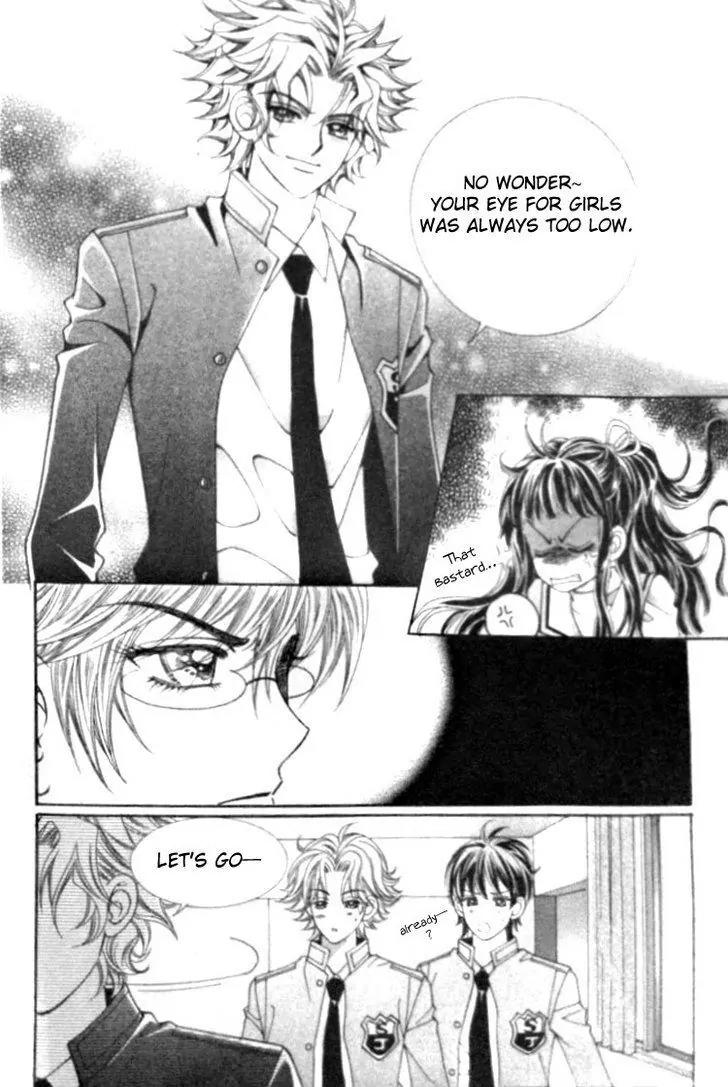I Do I Do Chapter 7 page 21 - Chapter 7