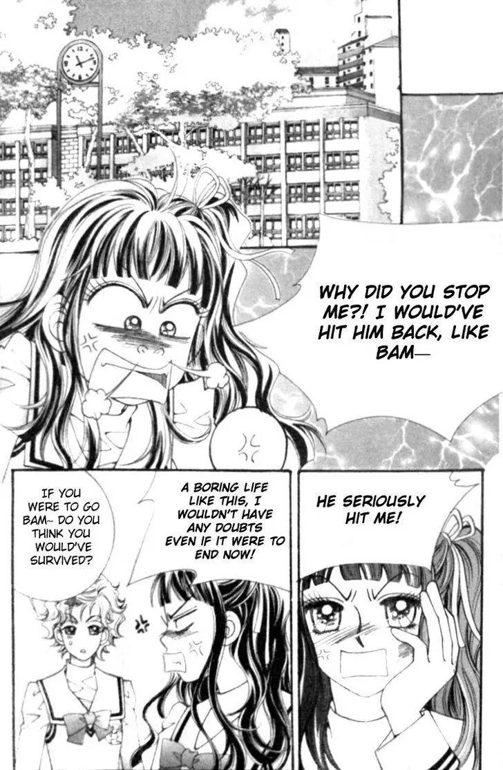 I Do I Do Chapter 7 page 24 - Chapter 7