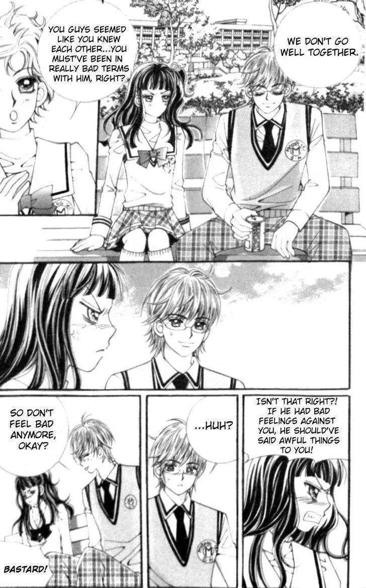 I Do I Do Chapter 7 page 26 - Chapter 7