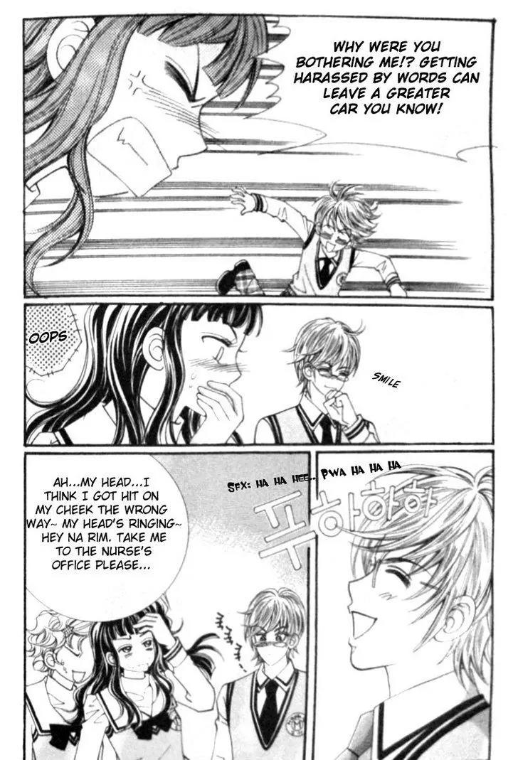 I Do I Do Chapter 7 page 27 - Chapter 7