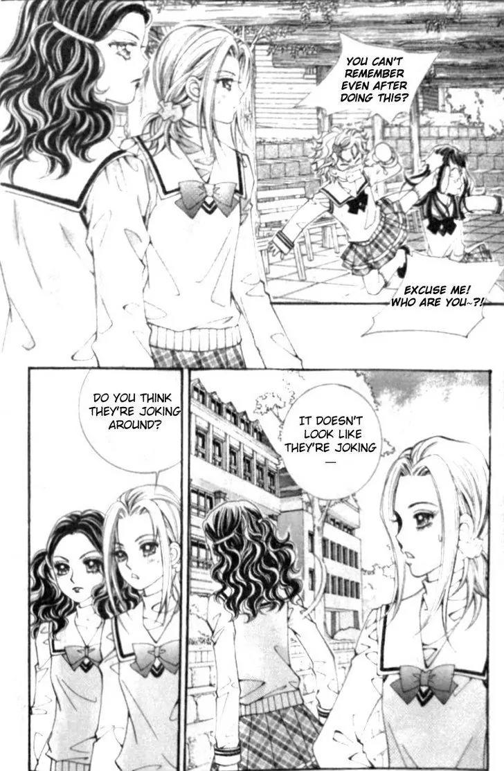 I Do I Do Chapter 7 page 31 - Chapter 7