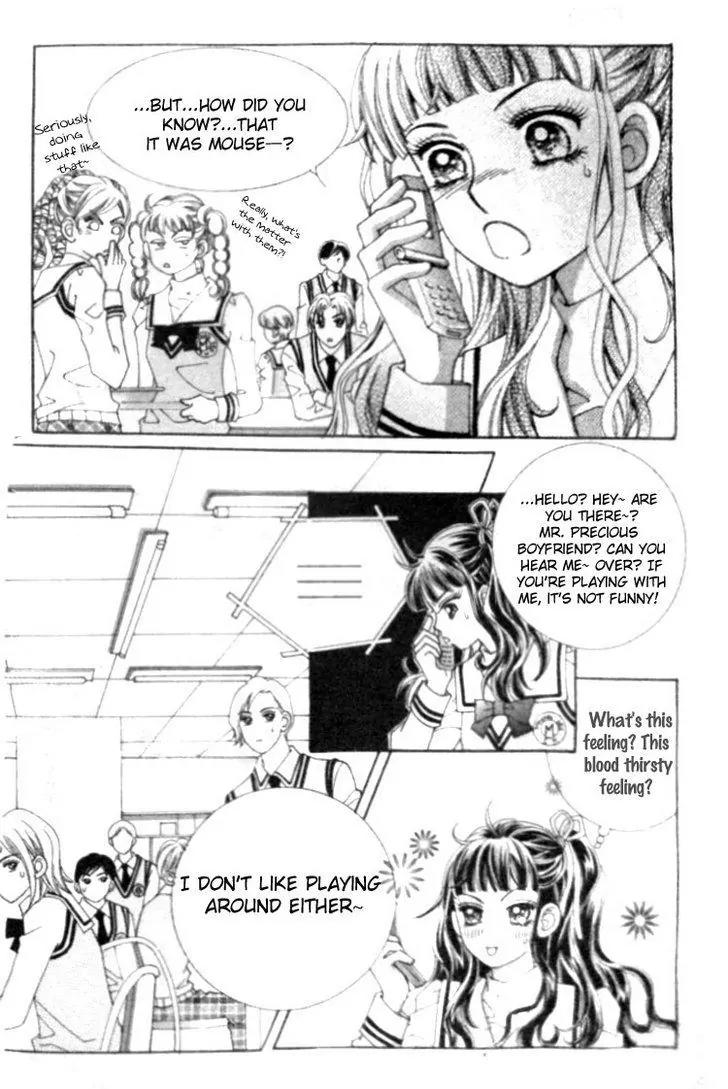 I Do I Do Chapter 7 page 5 - Chapter 7