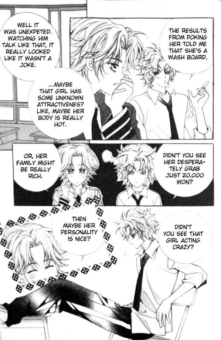 I Do I Do Chapter 8 page 2 - Chapter 8
