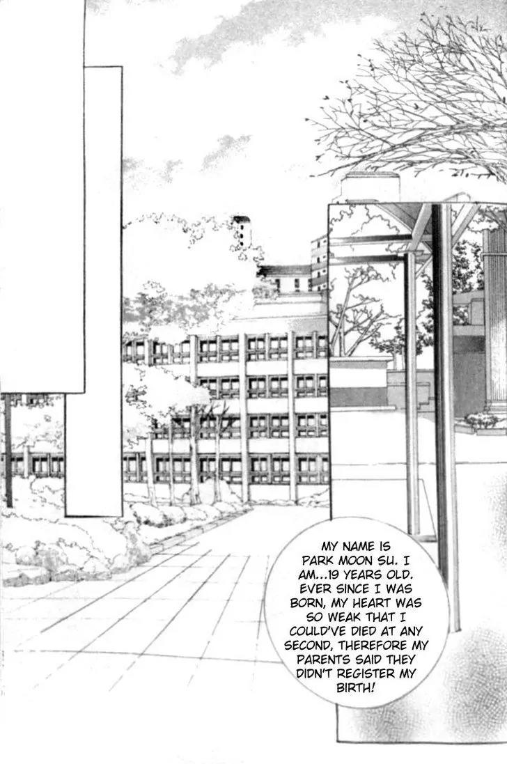 I Do I Do Chapter 8 page 6 - Chapter 8