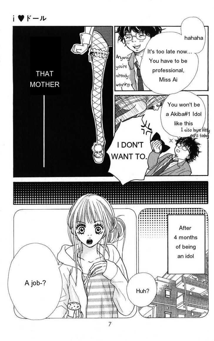 I Doll Chapter 1 page 12 - Chapter 1